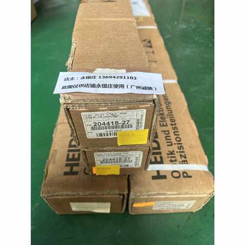 议价全新原装 海德汉光栅尺 LS803 ID204418-27 销售