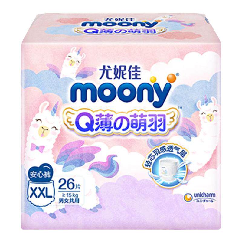 尤妮佳小羊驼Q薄萌羽拉拉裤尿裤