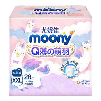 尤妮佳小羊驼Q薄萌羽拉拉裤尿裤
