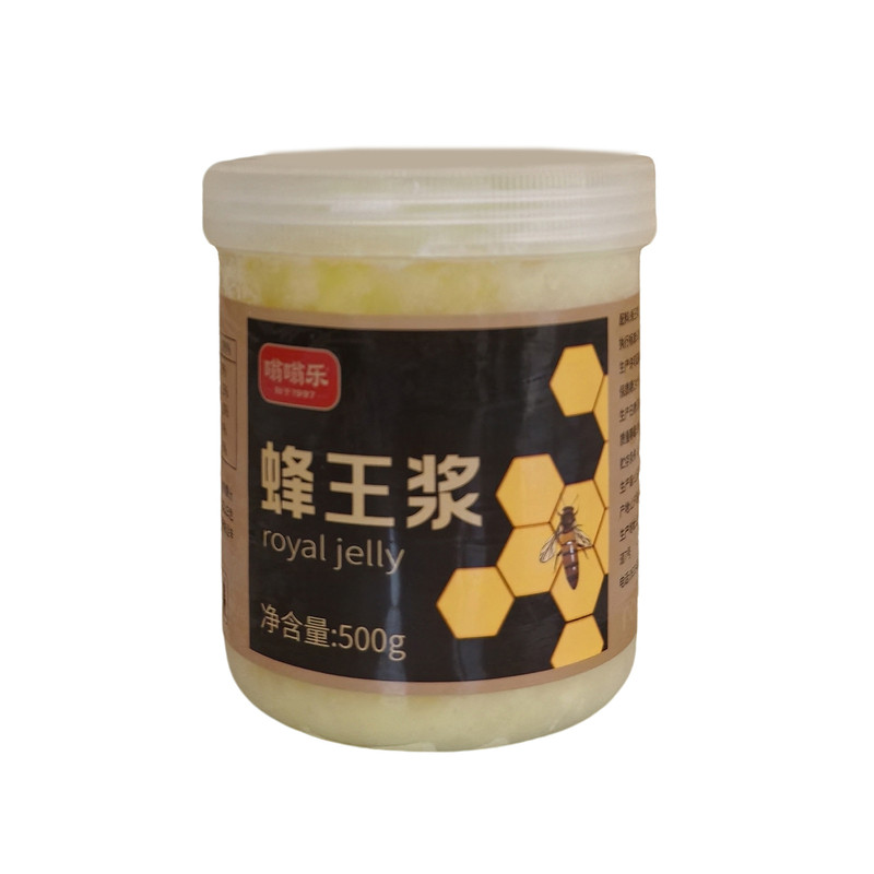 蜂王浆蜂皇浆天然纯正王浆