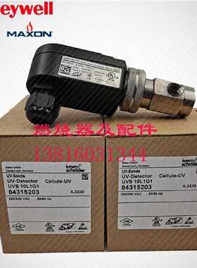 议价UVS10D0P2 UVS10D2 UVS10L0G1 UVS10L1P2 UVS10L3 UVS10D4P2