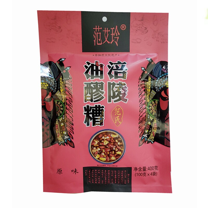 范艾玲涪陵油醪糟重庆特产月子餐