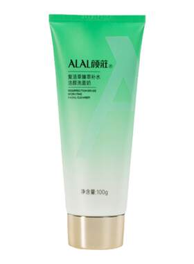 ALAL/颜庄复活草洗面奶清洁保湿