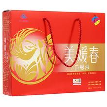 【美媛春】补气养血口服液