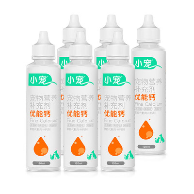 小宠优能钙120ml*6瓶宠物液体钙