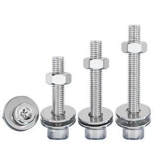 304不锈钢内六角穿墙螺丝长螺杆加长对穿丝杆M3M4M5M6M8M10M12-24