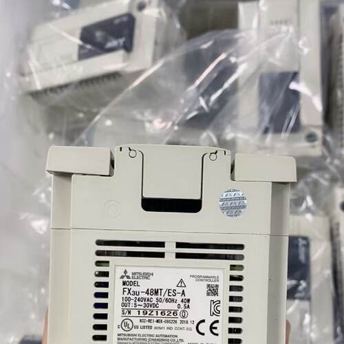 议价Mitsubishi Pl Original Disassembled Beautiful Condition