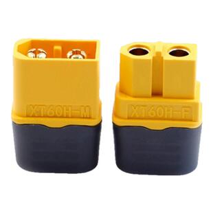 Amass XT60H 公母插头带护套航模电调连接器电流锂电池组充电接口