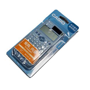 卡西欧FX-991CN X中文科学函数计算器计算机高中大学考试fx991cnx