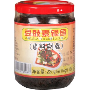 齐善素食豆豉素银鱼拌饭拌面素肉酱料佛家纯素斋菜食品官方旗舰店