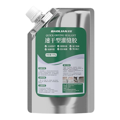 灌缝胶裂缝修补堵漏填缝剂