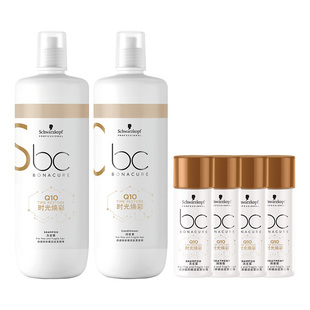 施华蔻专业保丽Q10洗发水丰盈蓬松洗发露洗头膏修护柔顺改善毛躁