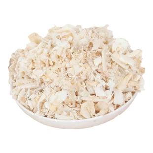 鹦鹉专用木屑刨花虎皮玄凤繁殖箱垫料鸟窝鸟巢垫料鸟用品冬天保暖