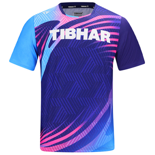 tibhar挺拔儿童乒乓球短袖男童轻薄运动服比赛训练专用球服套装