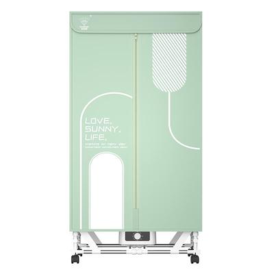 钻石牌快速烘干大容量干衣机