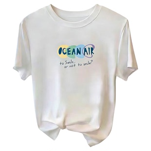 2026夏季新款正肩纯棉短袖T恤女短款纯色百搭圆领半袖打底上衣潮