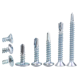 大圆头华司钻尾螺丝钉加长十字沉头燕尾钉自攻自钻加硬铁皮钉M4.2