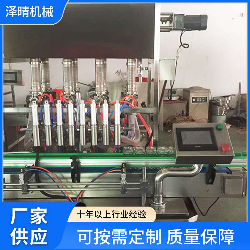 八头浓酱灌装机灌装生产流水线自动化设备装瓶填充膏体液体灌装机