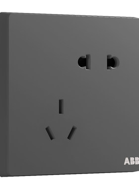 ABB开关插座面板轩致系列灰色错位斜五孔二三插座单双开开关套餐