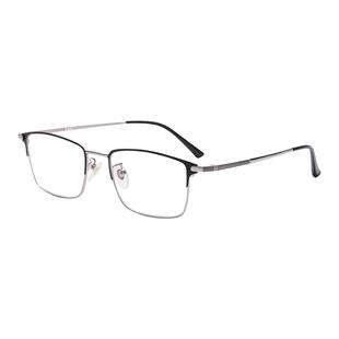 毛源昌老花镜耐磨高清中老年人男女超轻官方旗舰店老花眼镜3007