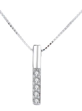 偷偷藏不住赵露思同款项链