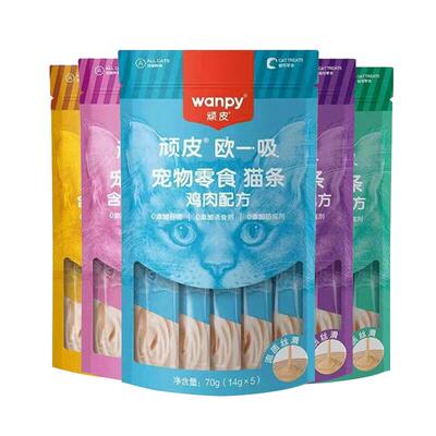 Wanpy顽皮欧一吸猫条100支/50支