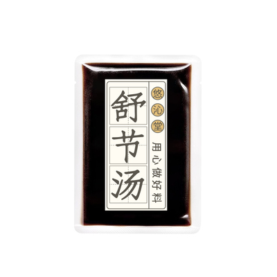 散结泡脚液罗大伦推荐