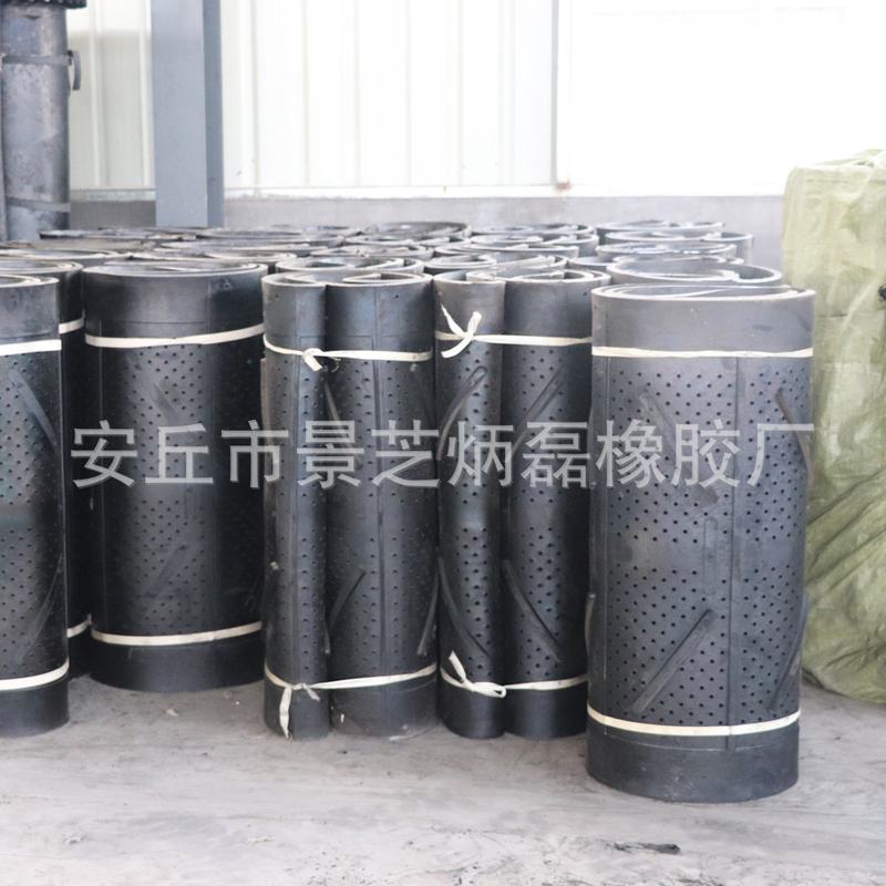 抛丸机履带3210输送带 厂供定 制各规格耐磨通用式工业用抛丸机履