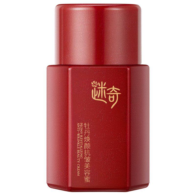 迷奇牡丹焕颜抗皱美容蜜高级神奇美容蜜抗皱复颜紧致保湿面霜国货