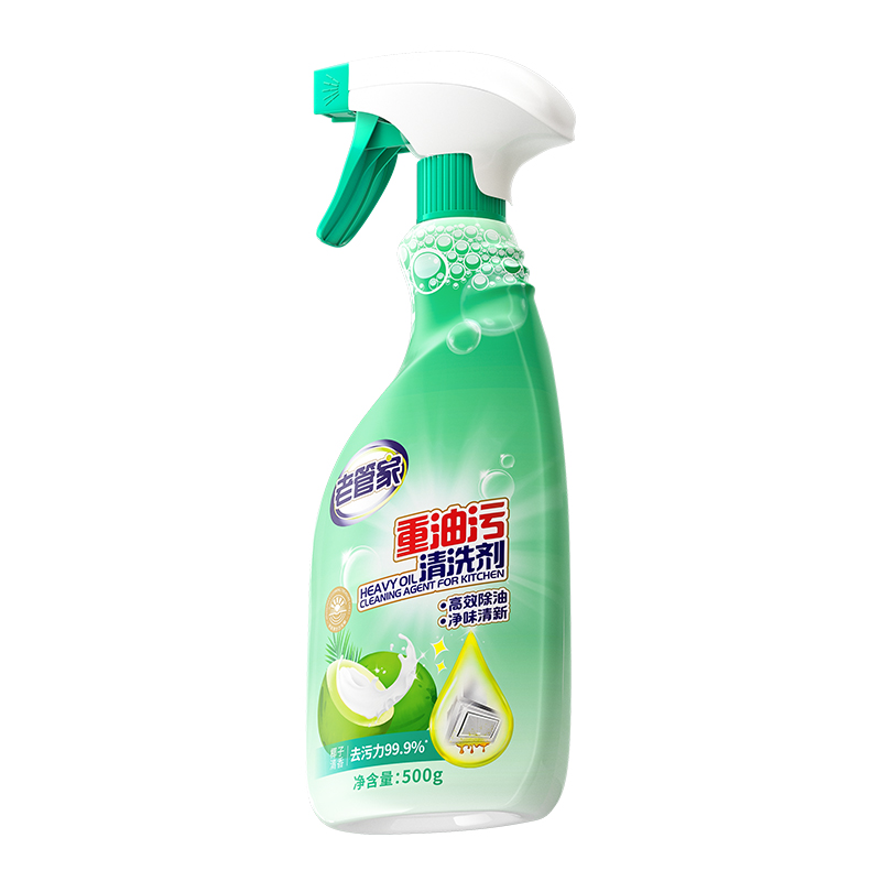 老管家厨房去油污强力清洁剂抽油烟机除油渍清洗除垢神器重油污净