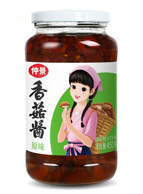 仲景香菇酱原味230g拌面拌饭酱下饭菜蘑菇酱牛肉菌菇酱