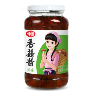 仲景香菇酱原味230g拌面拌饭酱下饭菜蘑菇酱牛肉菌菇酱