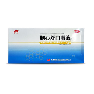 敖东脑心舒口服液 滋补强壮镇静安神心神不安失眠多梦改善睡眠