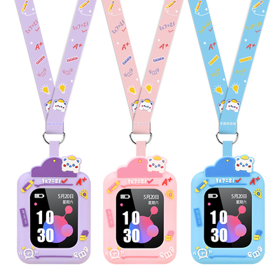 亮童适用小天才电话手表挂脖套壳