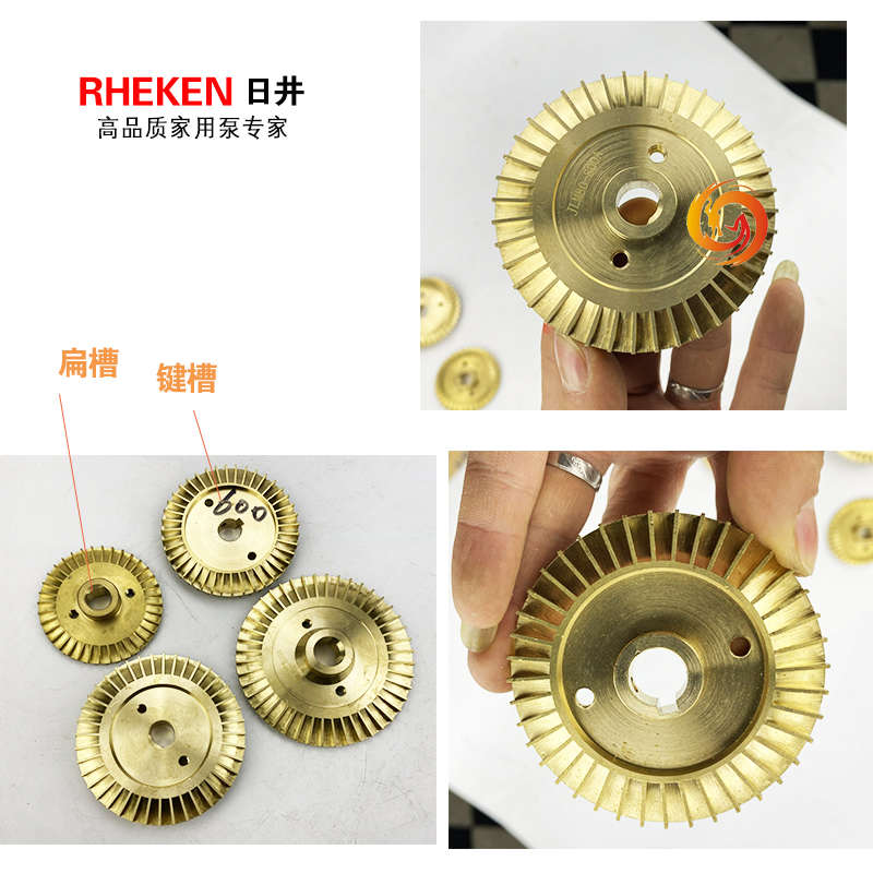 日井增压水泵机械密封水封200W400W600A800W1100W水泵铜叶轮配件