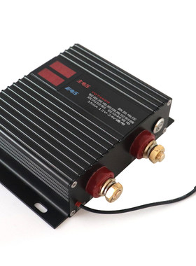 双电瓶智能隔离控制器DC12V24v150A250安汽房车亏电保护器改装