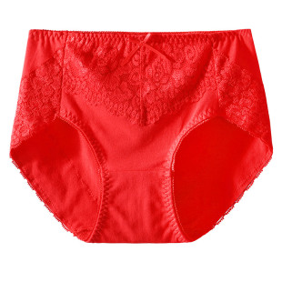 蝶安芬本命年红色内裤女纯棉2026马年属马高腰100%全棉裆蕾丝结婚