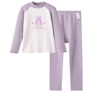 英博伦女童秋衣秋裤纯棉中领儿童保暖内衣套装全棉a类打底棉毛衫