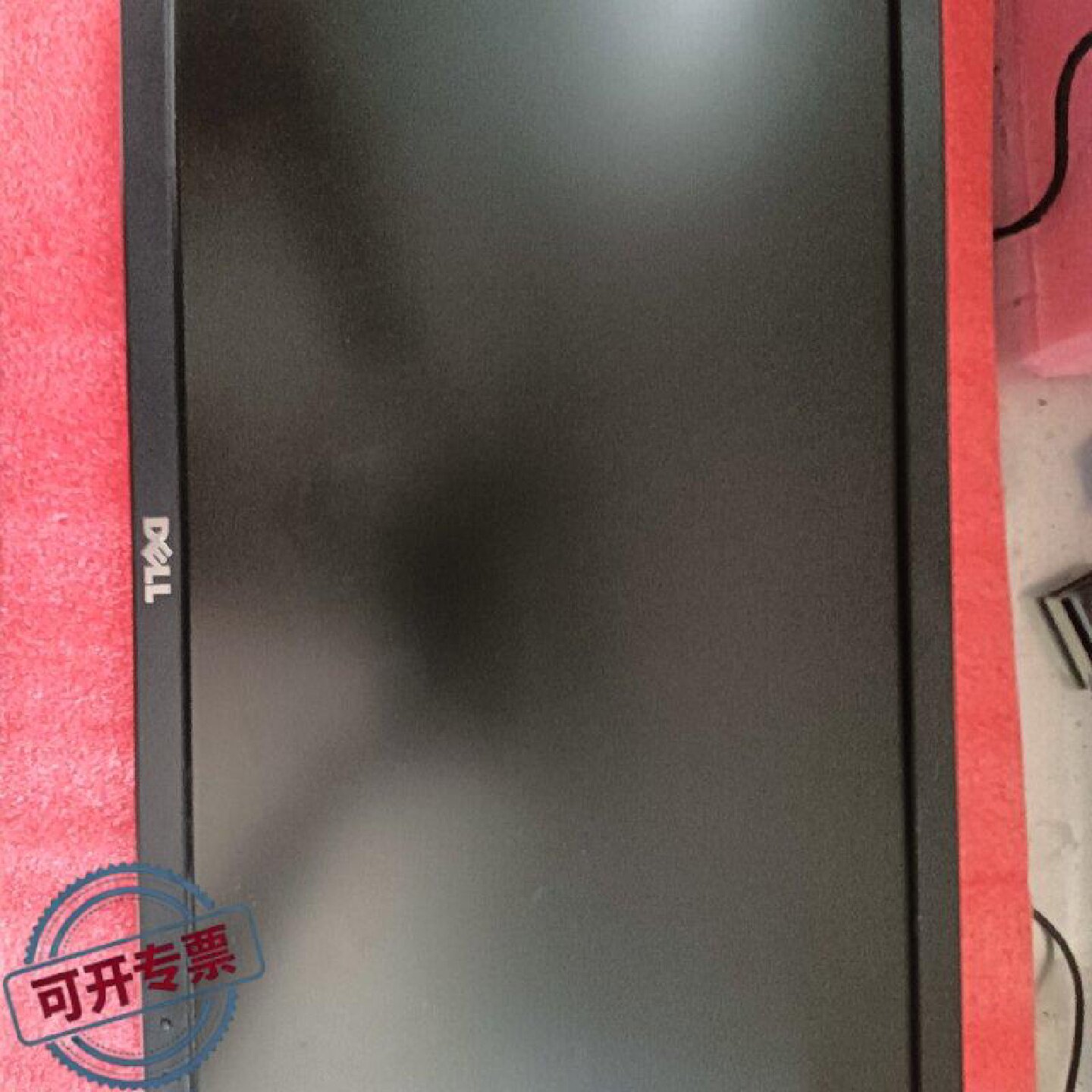 议 价戴尔DELLE2016H20寸液晶显示器不底座工业自动可 维修图片