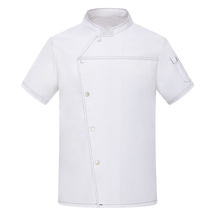 厨师工作服男短袖夏季高档酒店烘焙西餐厅厨房高级长袖套装定制女