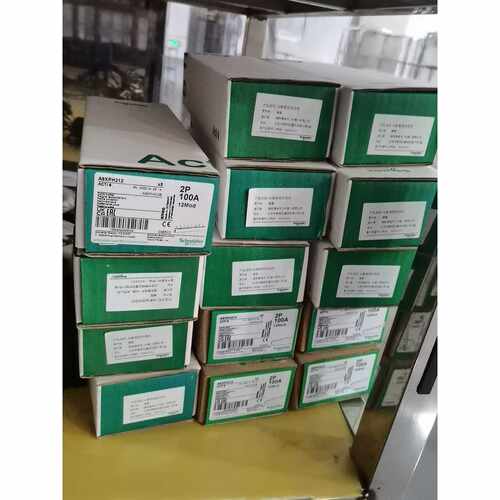 议价施耐德Schneider A9XPH212梳状母排，2P 1