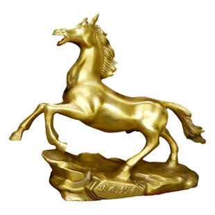 黄铜马摆件招财跃马小号办公室摆件马到成功家居客厅书房玄关摆件