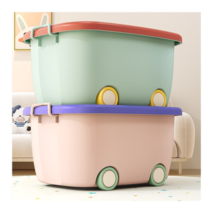 佳帮手儿童玩具收纳箱子家用整理箱宝宝衣服零食储物箱塑料收纳盒