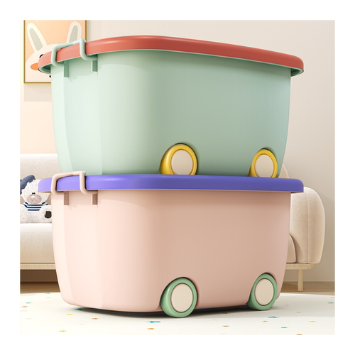 佳帮手儿童玩具收纳箱子家用整理箱宝宝衣服零食储物箱塑料收纳盒