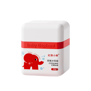 红色小象夏季冰雪面霜50g*2