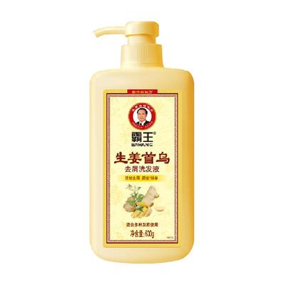 霸王洗发水生姜首乌去屑
