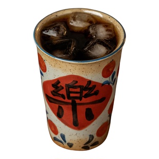 景德镇手作杯陶瓷釉下彩喜福乐手握咖啡杯喝饮料果汁可乐杯茶杯