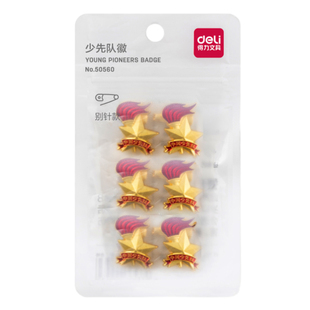 得力少先队队徽小学生队员别针磁扣款6枚装队徽少先队员徽章红领巾搭配磁铁扣强力青少年先锋队红领巾奖章