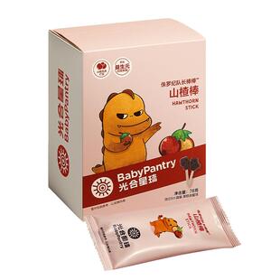 光合星球鸡内金山楂棒无添加白砂糖儿童零食棒棒糖送宝宝婴儿食谱