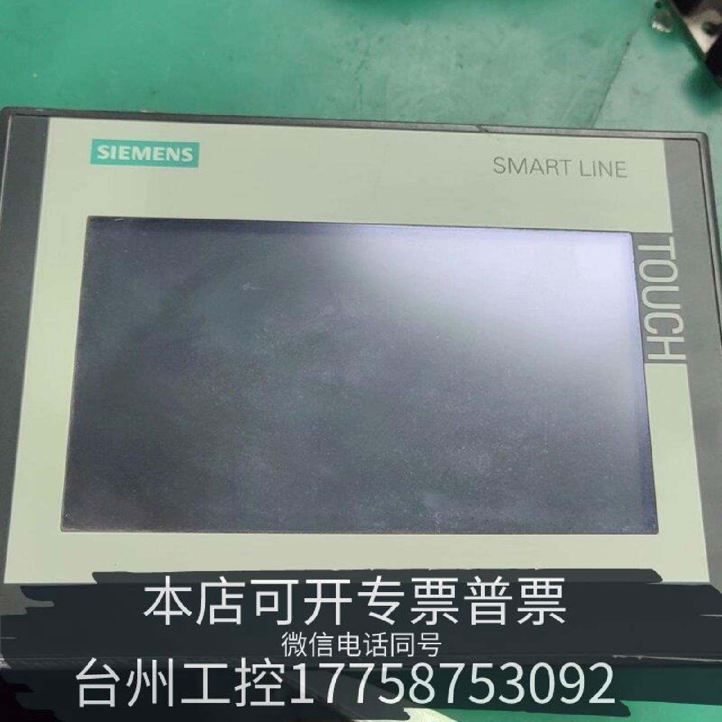 原装正品触摸屏6AV6 648-0CC11-3AX0 SMAR现货议价